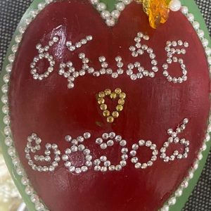 Wedding Decorative Coconuts Style 14