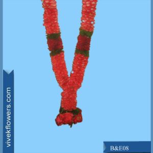 Barat & Engagement - Style 08-4ft
