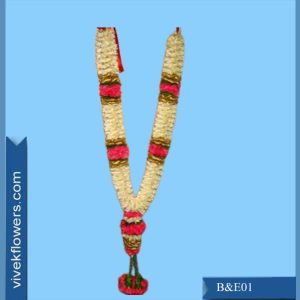 Barat & Engagement - Style 01-4ft