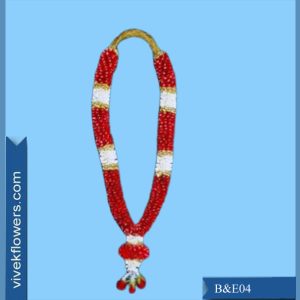 Barat & Engagement - Style 04-4ft