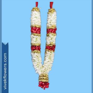Milni_Garland004-3ft