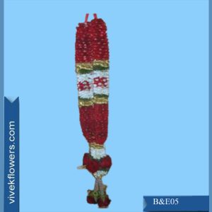 Barat & Engagement - Style 05-4ft