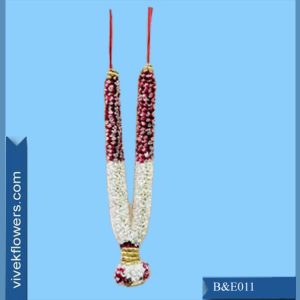 Barat & Engagement - Style 11-4ft