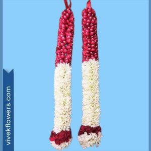 Exchange Garland-2-3ft