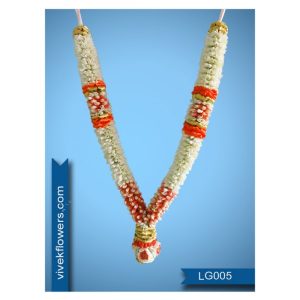 Lilly Garland LG005-5ft