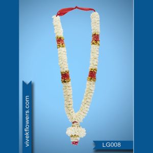 Lilly Garland LG008-5ft
