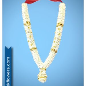 Lilly Garland LG010-5ft