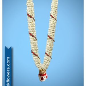 Lilly Garland LG012-5ft