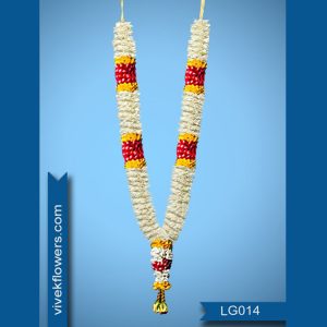 Lilly Garland LG014-5ft