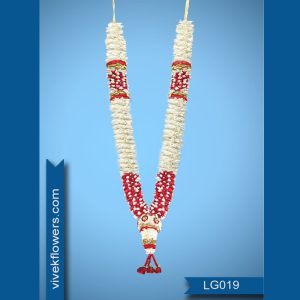 Lilly Garland LG019-5ft