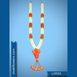 Lilly Garland LG022-5ft