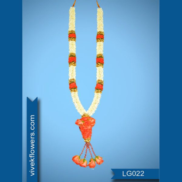 Lilly Garland LG022-5ft