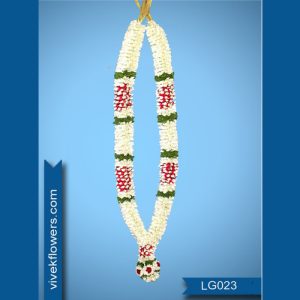 Lilly Garland LG023-5ft