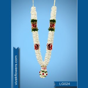 Lilly Garland LG024-5ft
