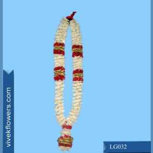 Lilly Garland LG032-5ft