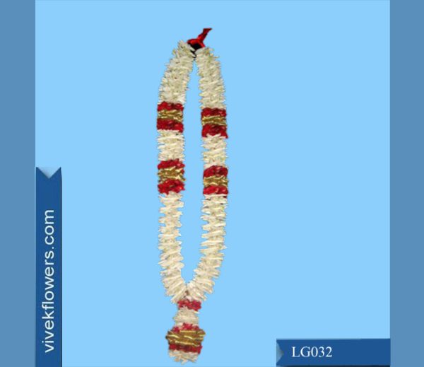 Lilly Garland LG032-5ft