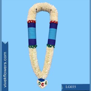 Lilly Garland LG035-5ft