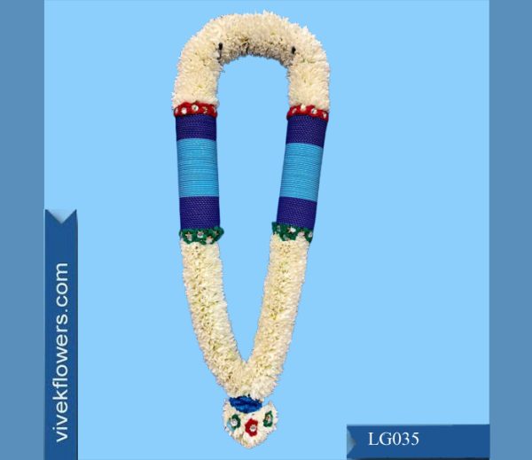 Lilly Garland LG035-5ft