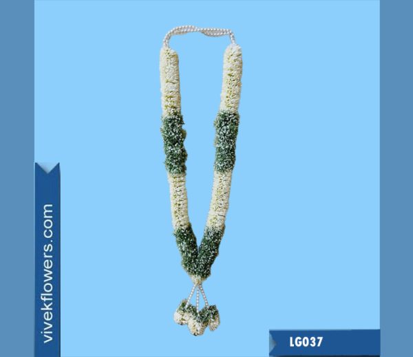 Lilly Garland LG037-5ft