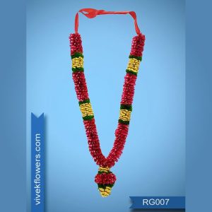 Rose Garland RG007-5ft