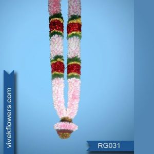 Rose Garland RG031-P-5ft