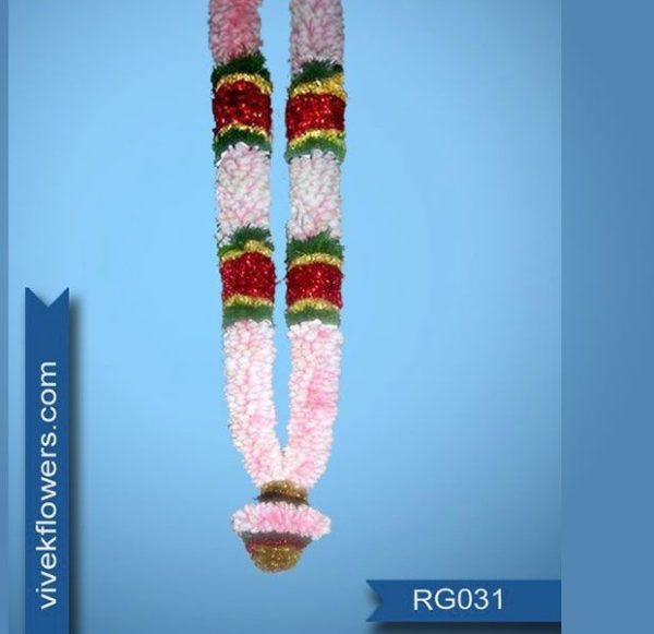 Rose Garland RG031-P-5ft