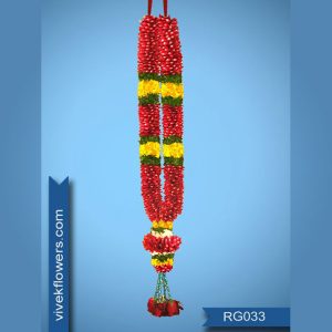 Rose Garland RG033-5ft