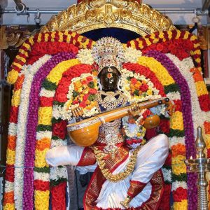 Temple Garlands - TG 039