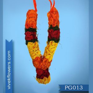 Pooja garlands PG 013