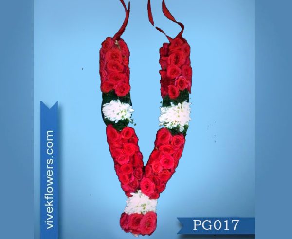Pooja garlands PG 017