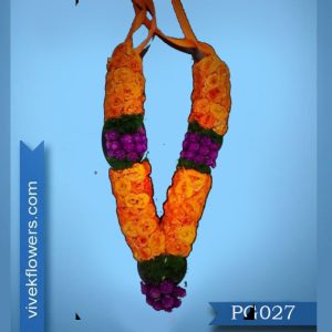 Pooja Garlands PG 027