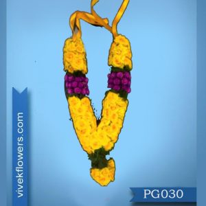 Pooja Garlands PG 030