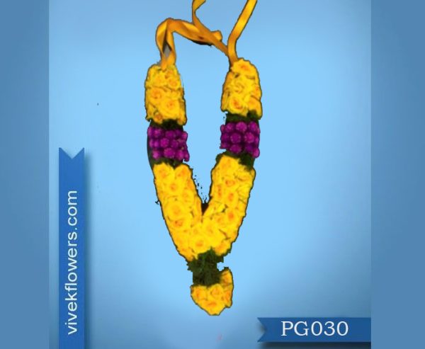 Pooja Garlands PG 030